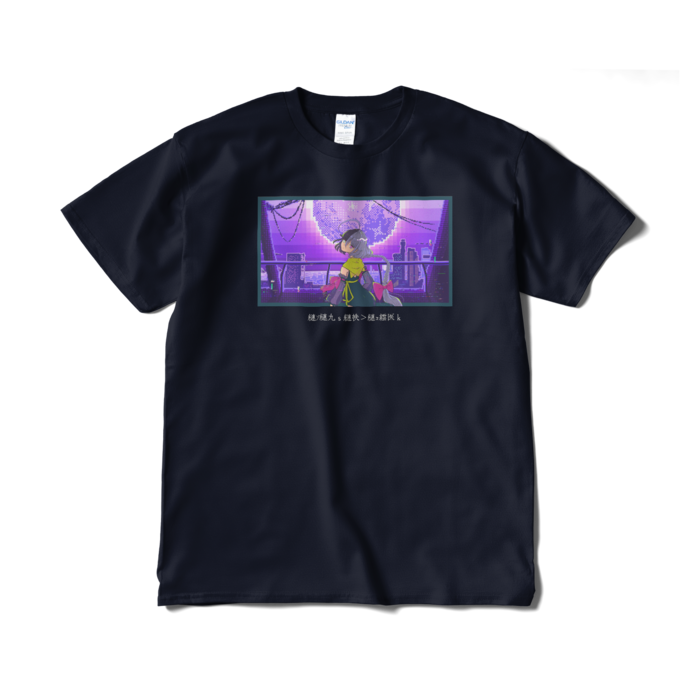 Tシャツ(短納期) - XL - ネイビー