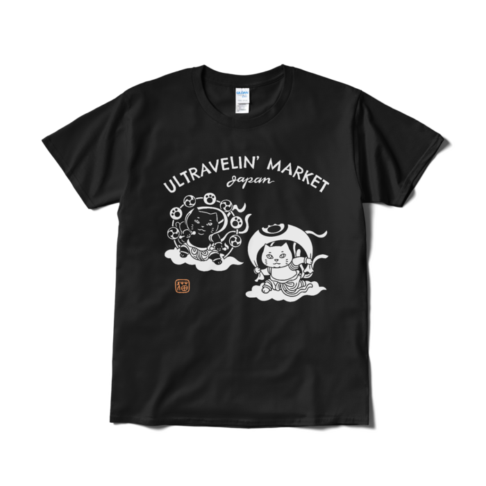 Tシャツ(短納期) - L - ブラック