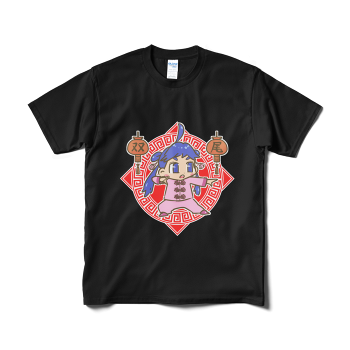 Tシャツ（短納期） - M - ブラック