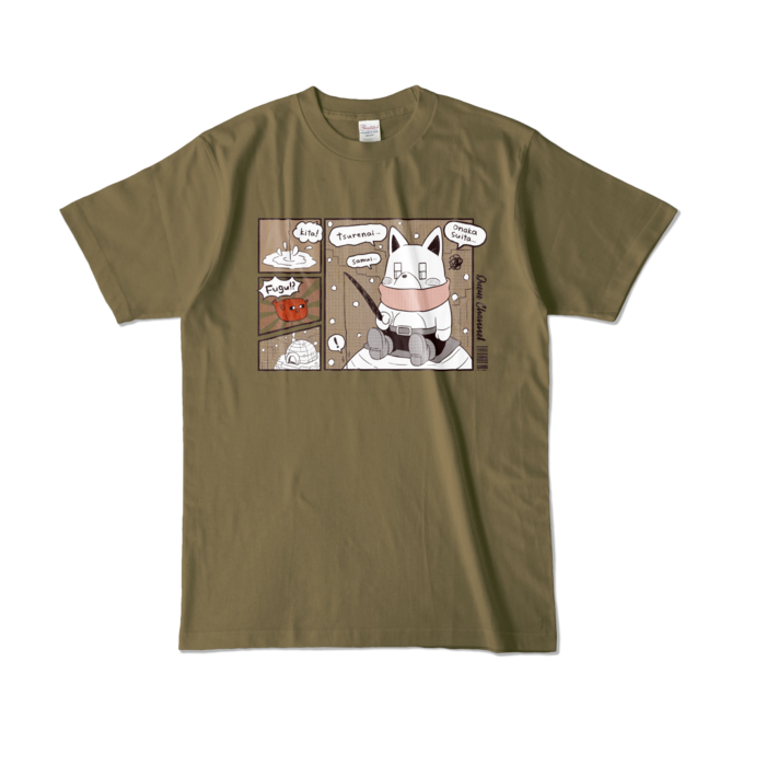 カラーTシャツ - L - オリーブ (濃色)