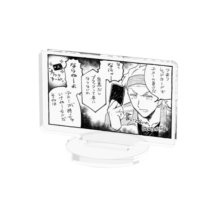 アクリルフィギュア - 50x50mm