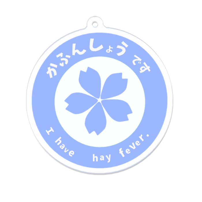 アクリルキーホルダー - 70 x 70 (mm)