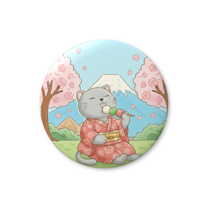 缶バッジ（バリュー） - 44mm