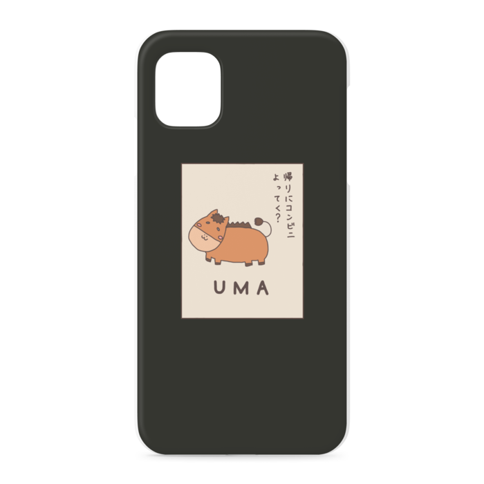 iPhoneケース - iPhone 11 - 正面印刷のみ