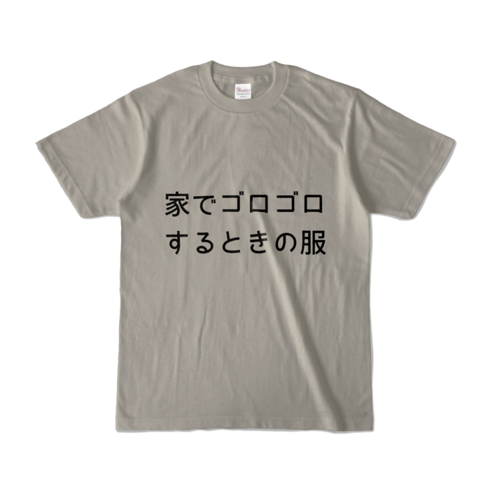 カラーTシャツ - S - シルバーグレー (淡色)