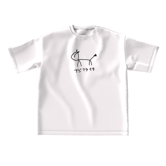 ビッグシルエットTシャツ - L - 両面