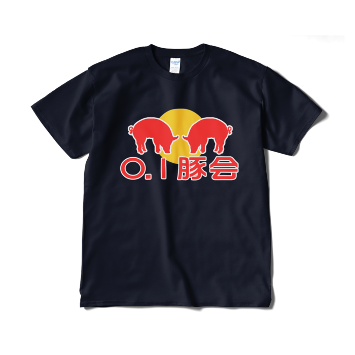 Tシャツ（短納期） - XL - ネイビー