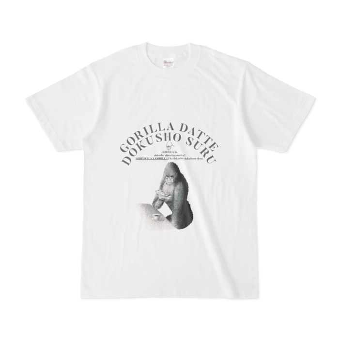 Tシャツ - S - 白