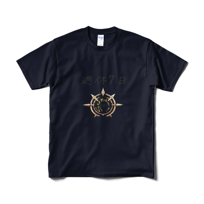 Tシャツ(短納期) - M - ネイビー