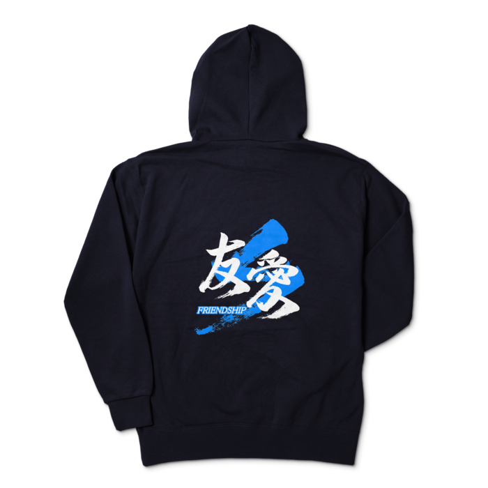 パーカー - XL - ネイビー