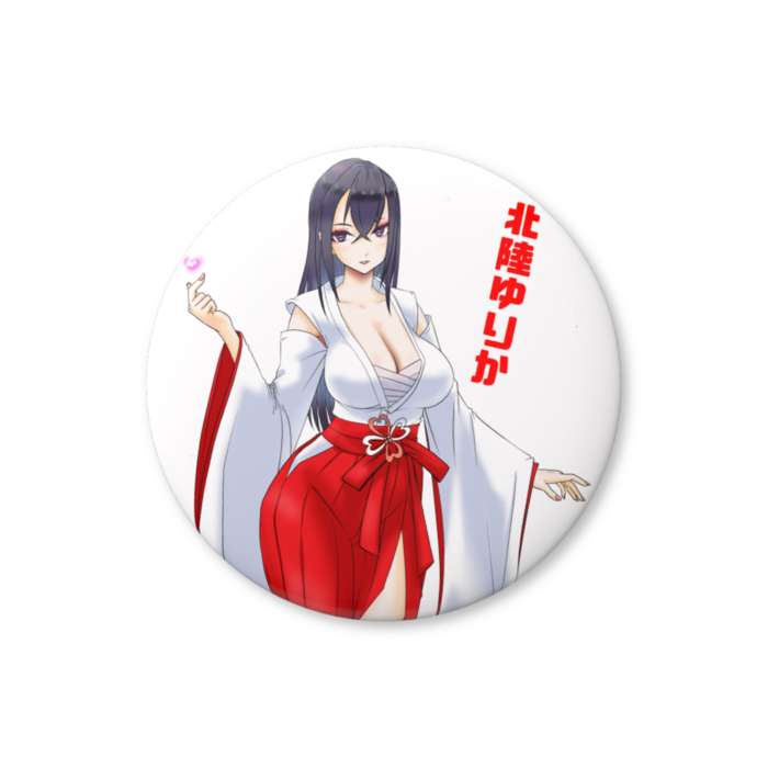 缶バッジ（バリュー） - 32mm