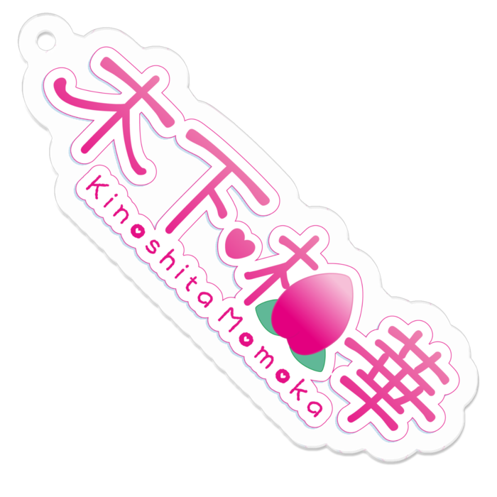 アクリルキーホルダー（コーティング） - 50 x 50 (mm)