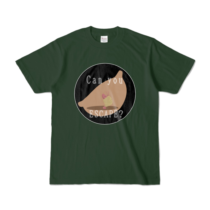 カラーTシャツ - S - フォレスト (濃色)