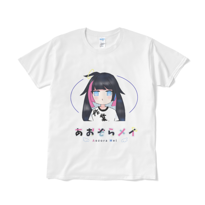 Tシャツ（短納期） - L - ホワイト
