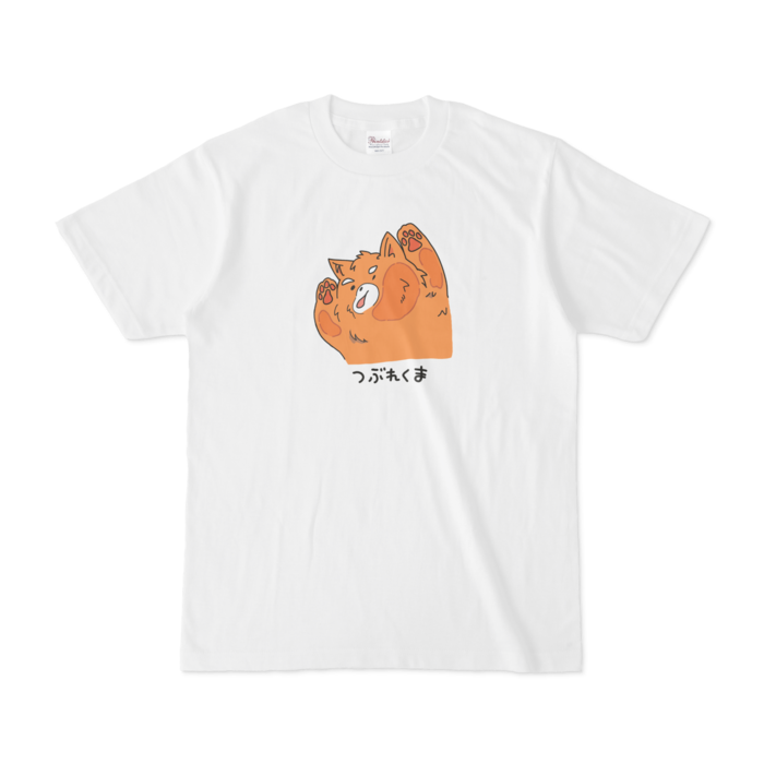Tシャツ - S - 白