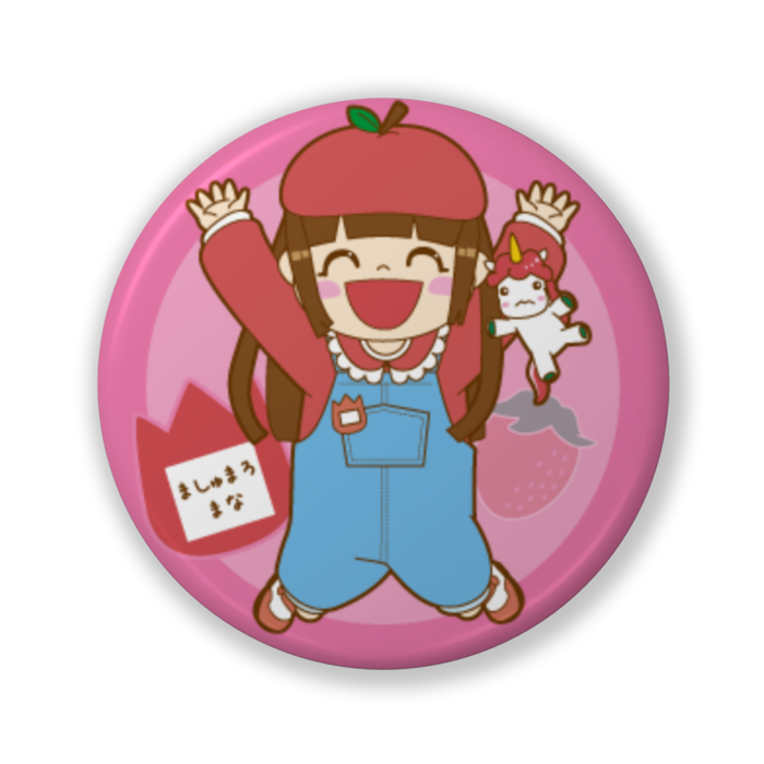 缶バッジ(バリュー) - 32mm