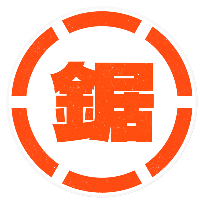 ステッカー - 160 x 160 (mm)