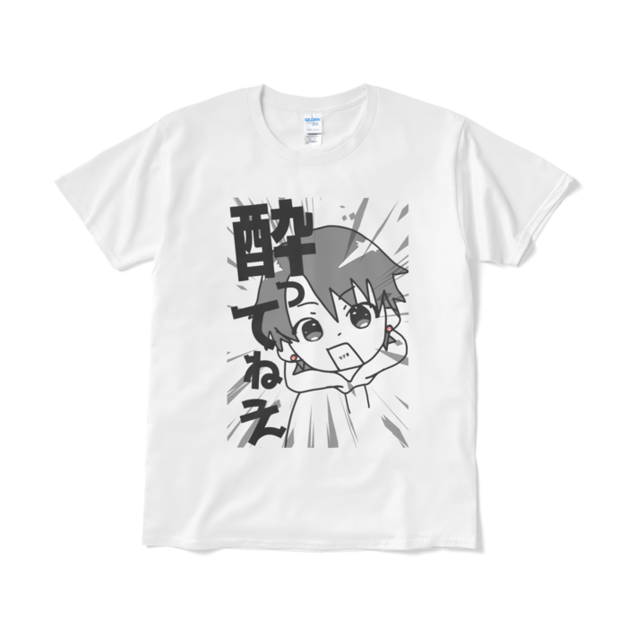 Tシャツ（短納期） - L - ホワイト