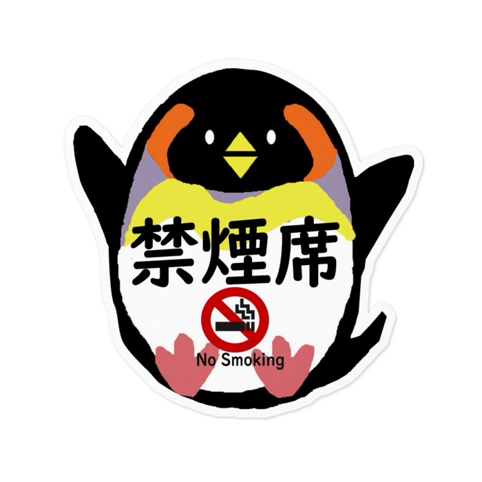 ステッカー - 100 x 100 (mm)