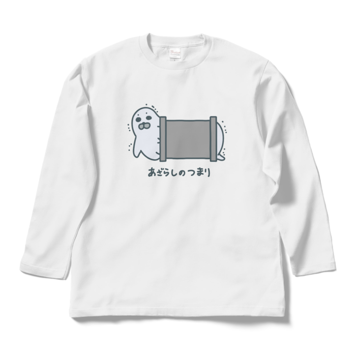 ロングスリーブTシャツ - L - ホワイト