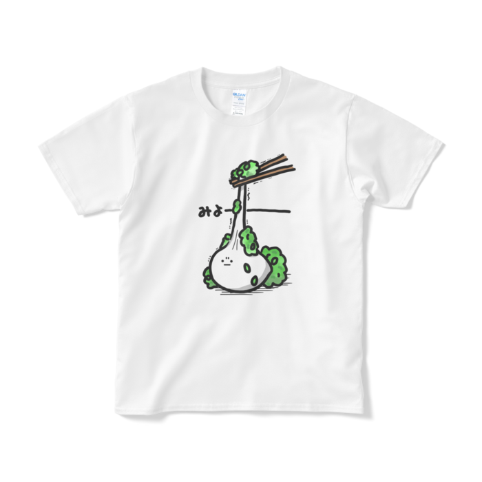 Tシャツ(短納期) - S - ホワイト