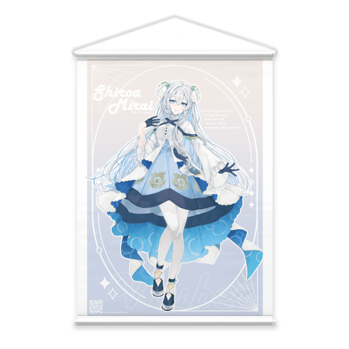 タペストリー - B2縦