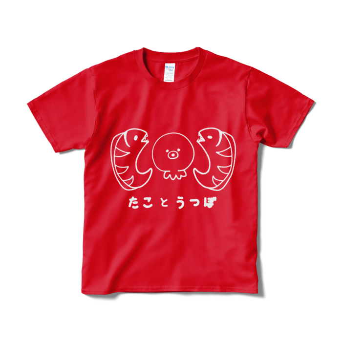 Tシャツ(短納期) - S - レッド