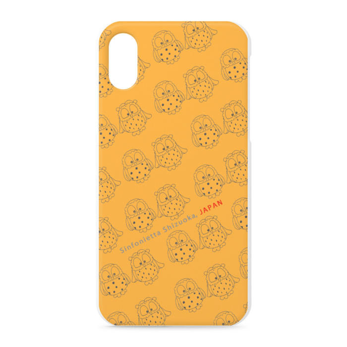 iPhoneケース - iPhone XS / X - 正面印刷のみ