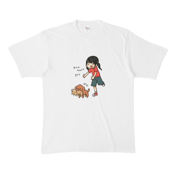 みりんちゃんとポコ Tシャツ - XL - 白