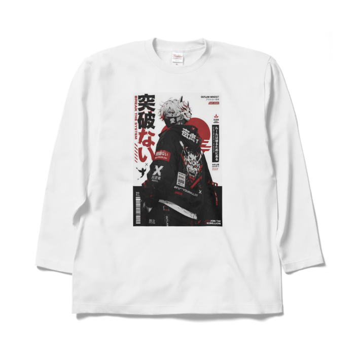 ロングスリーブTシャツ - XL - ホワイト