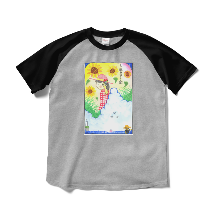 ラグランTシャツ - M - 杢グレー×ブラック