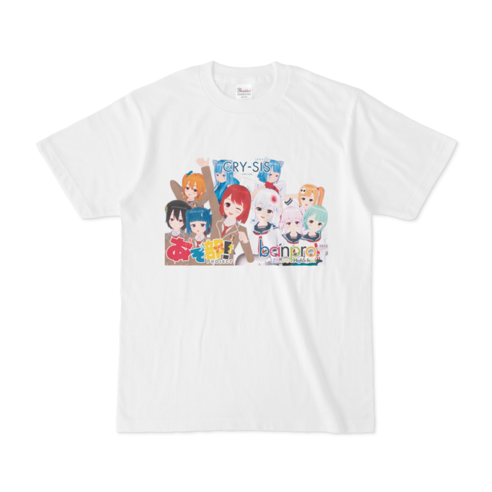 Tシャツ - S - 正面