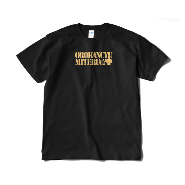 - XL -おろかんちゅTシャツ