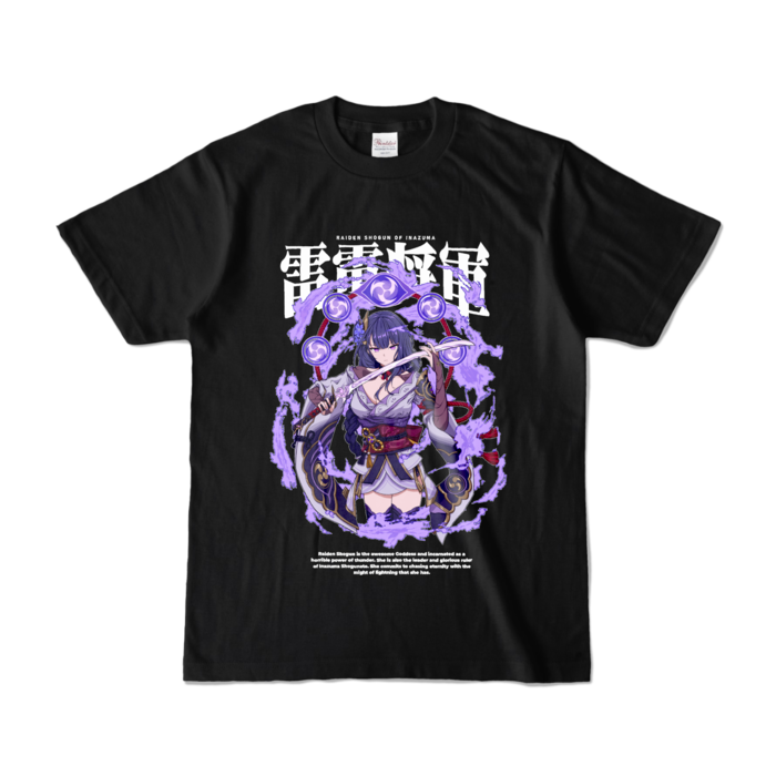 カラーTシャツ - S - ブラック (濃色)