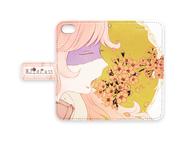 手帳型iPhoneケース - iPhone 7 - ストラップ穴 あり