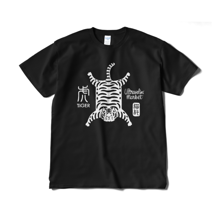 Tシャツ（短納期） - XL - ブラック