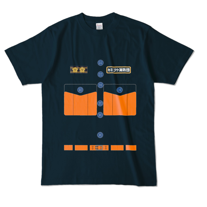 カラーTシャツ - L - ネイビー (濃色)