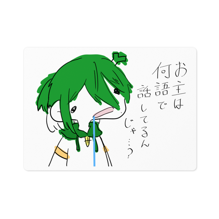 ステッカー - 100 x 100 (mm)