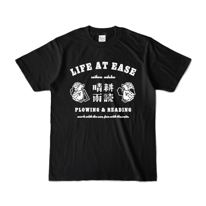 カラーTシャツ - S - ブラック (濃色)
