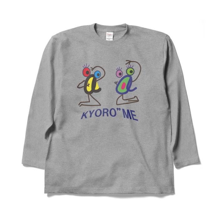 ロングスリーブTシャツ - XL - 杢グレー