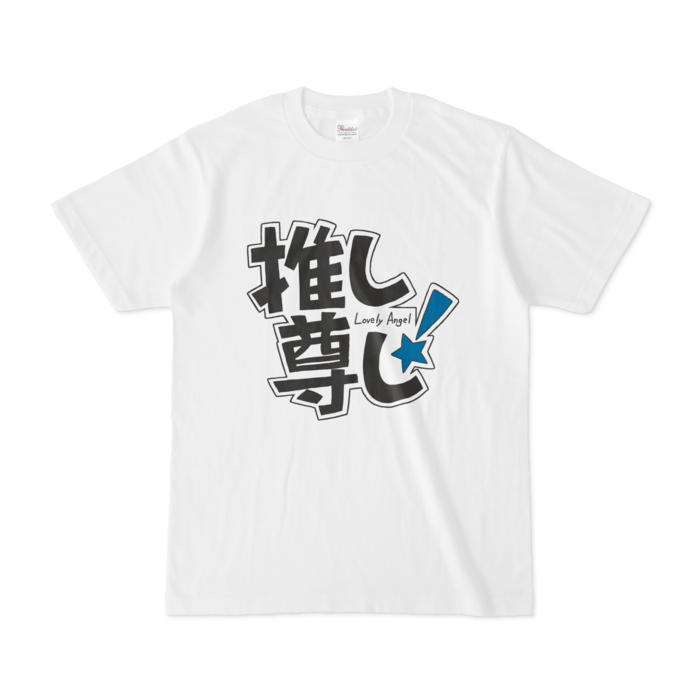Tシャツ - S - 白