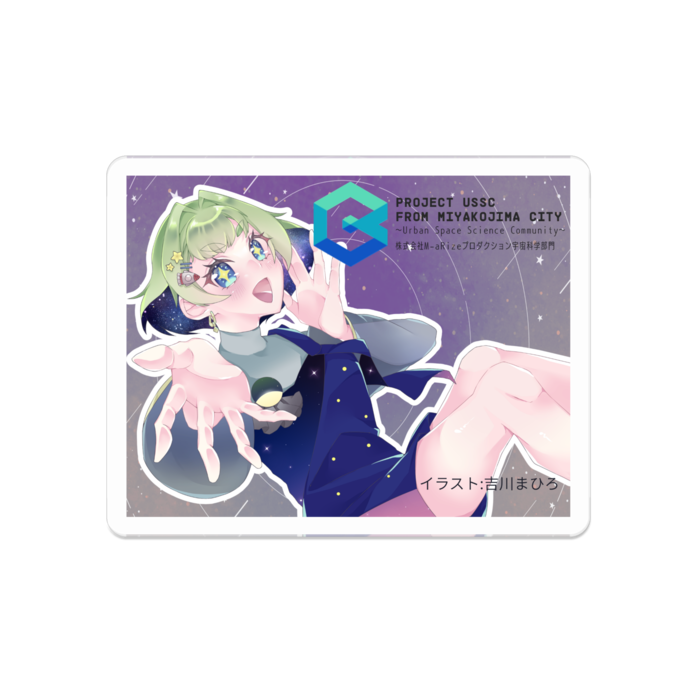 アクリルバッジ - 50 x 50 (mm)