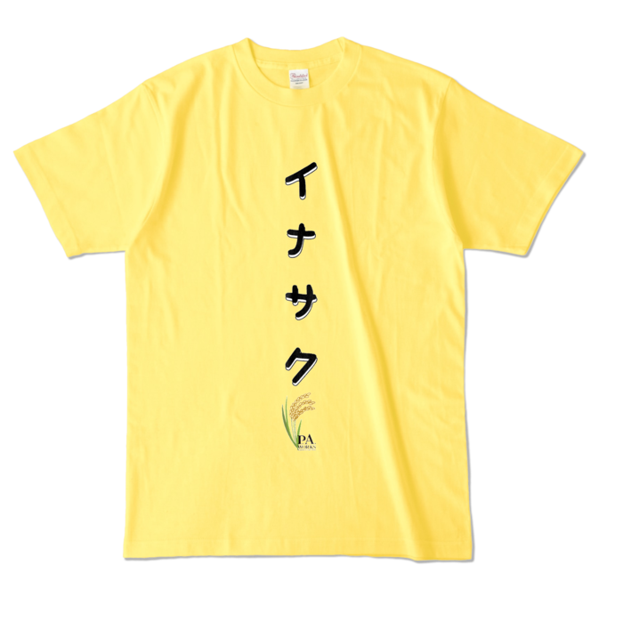 稲穂黄金色Tシャツ - L -
