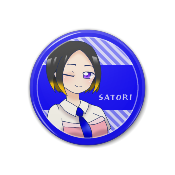 倉貫智理