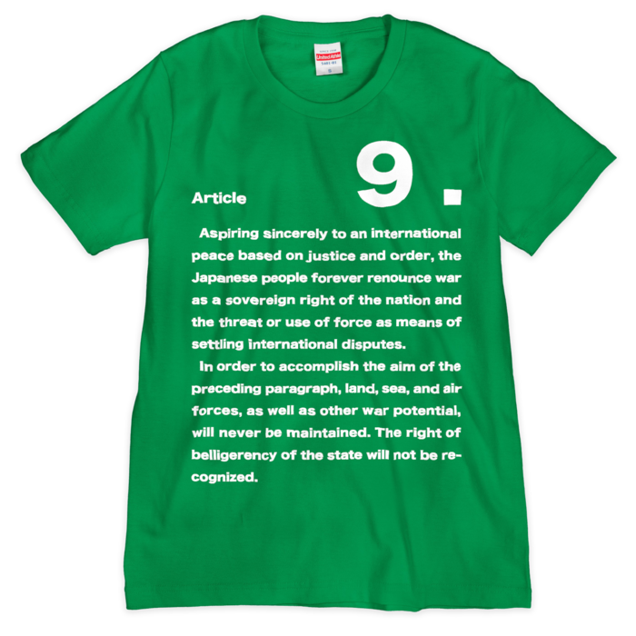 Tシャツ（シルクスクリーン印刷） - S - 1色(5)