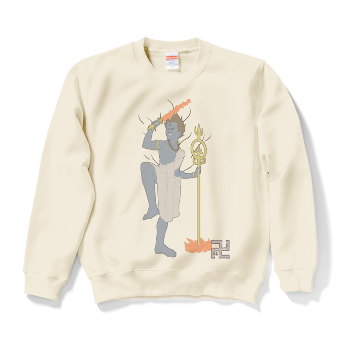 スウェット - S - ナチュラル