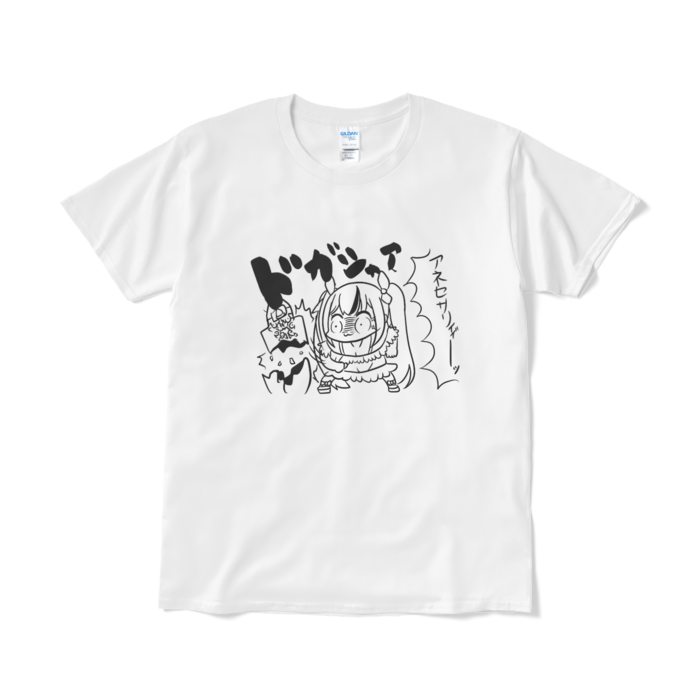 Tシャツ（短納期） - L - ホワイト