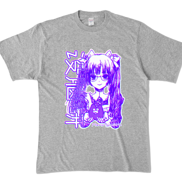 カラーTシャツ - XL - 杢グレー (濃色)