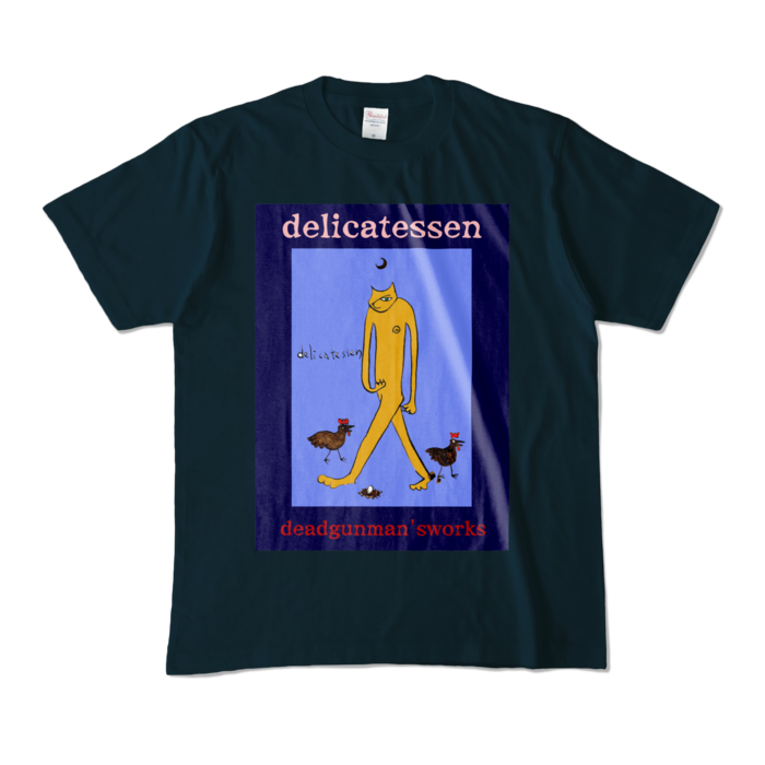 カラーTシャツ - M - ネイビー (濃色)