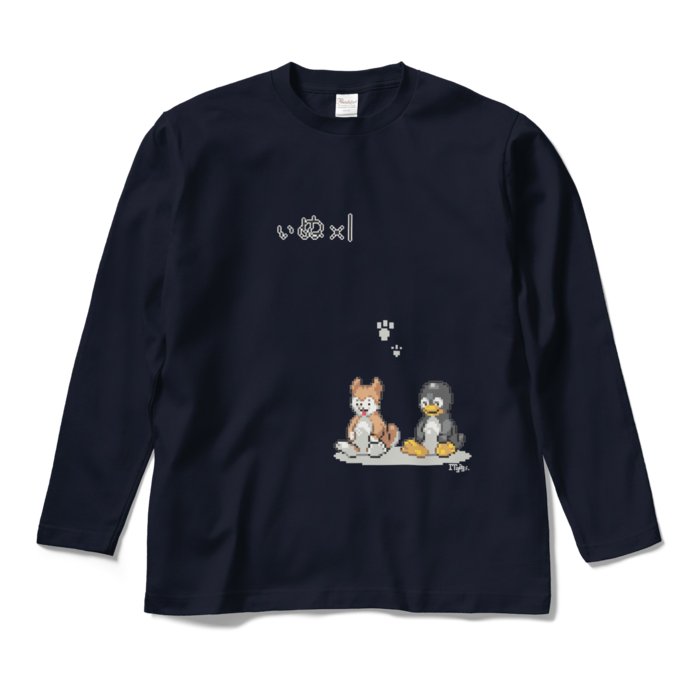 ロングスリーブTシャツ - M - ネイビー